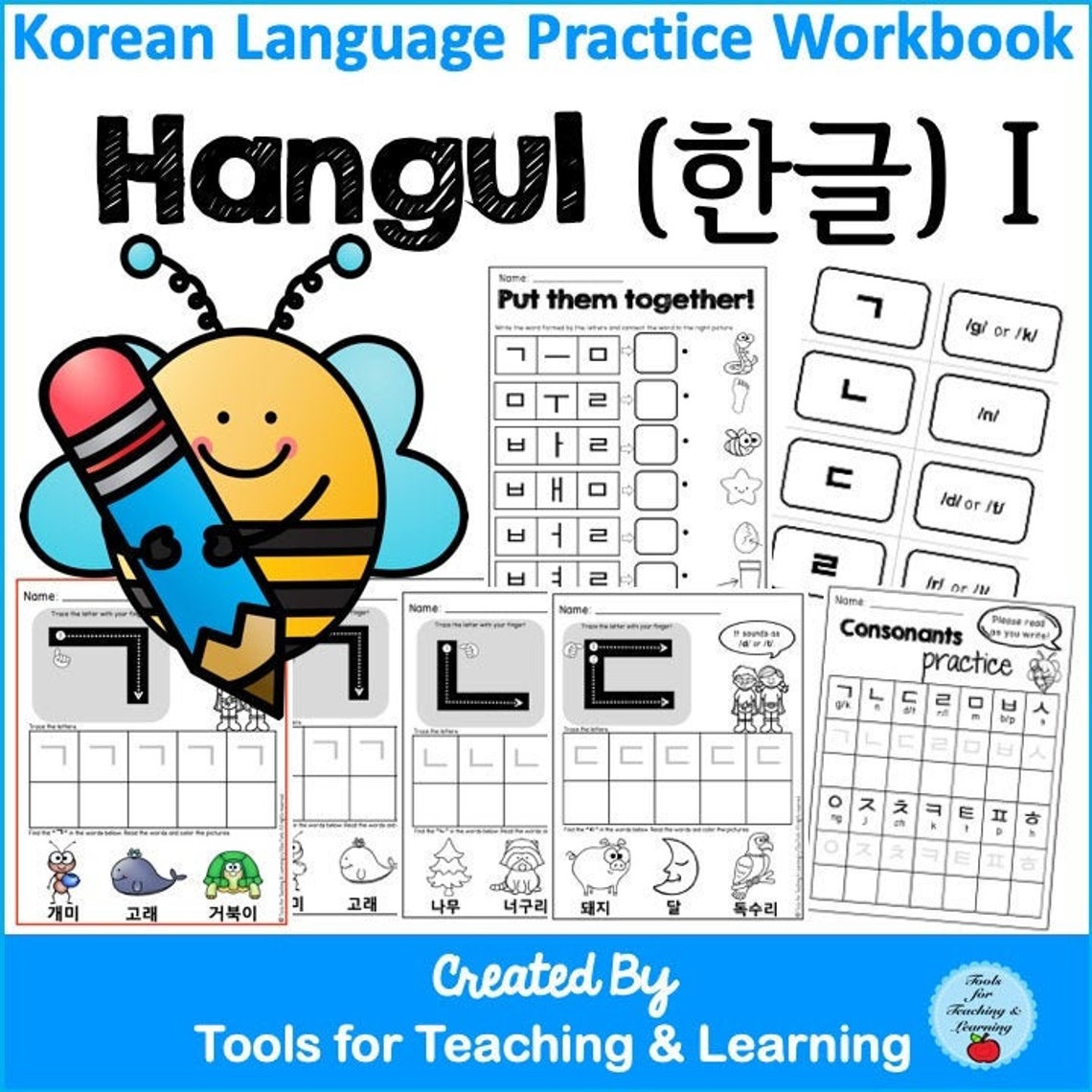 Korean Language Practice Workbook I Hangul I Etsy