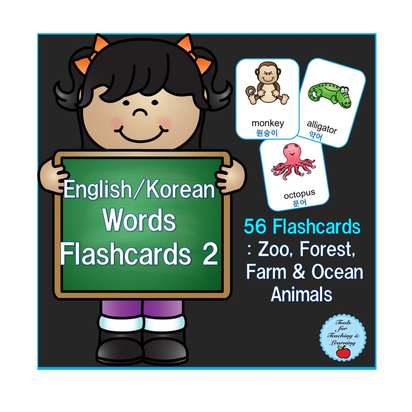 English/korean Words Flashcard 2 Etsy