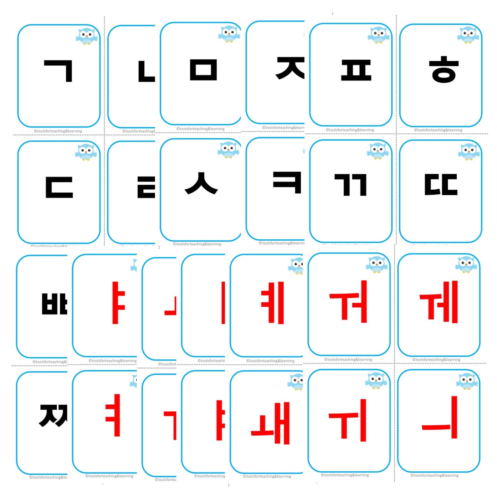 Korean Alphabet & Syllables Flashcards Etsy