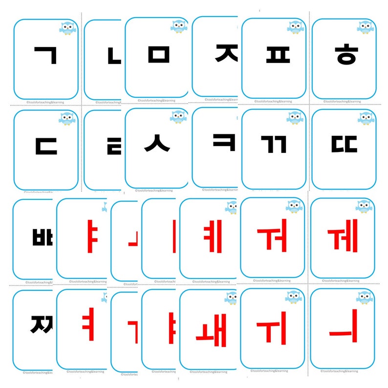 Korean Alphabet & Syllables Flashcards | Etsy