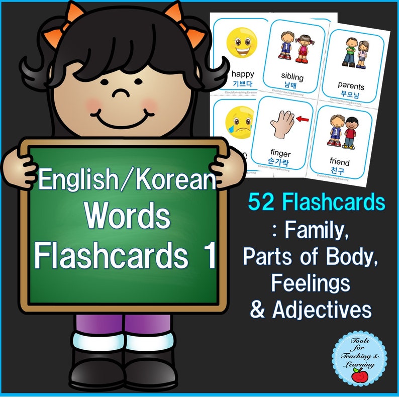 English/korean Words Flashcards 1 Etsy