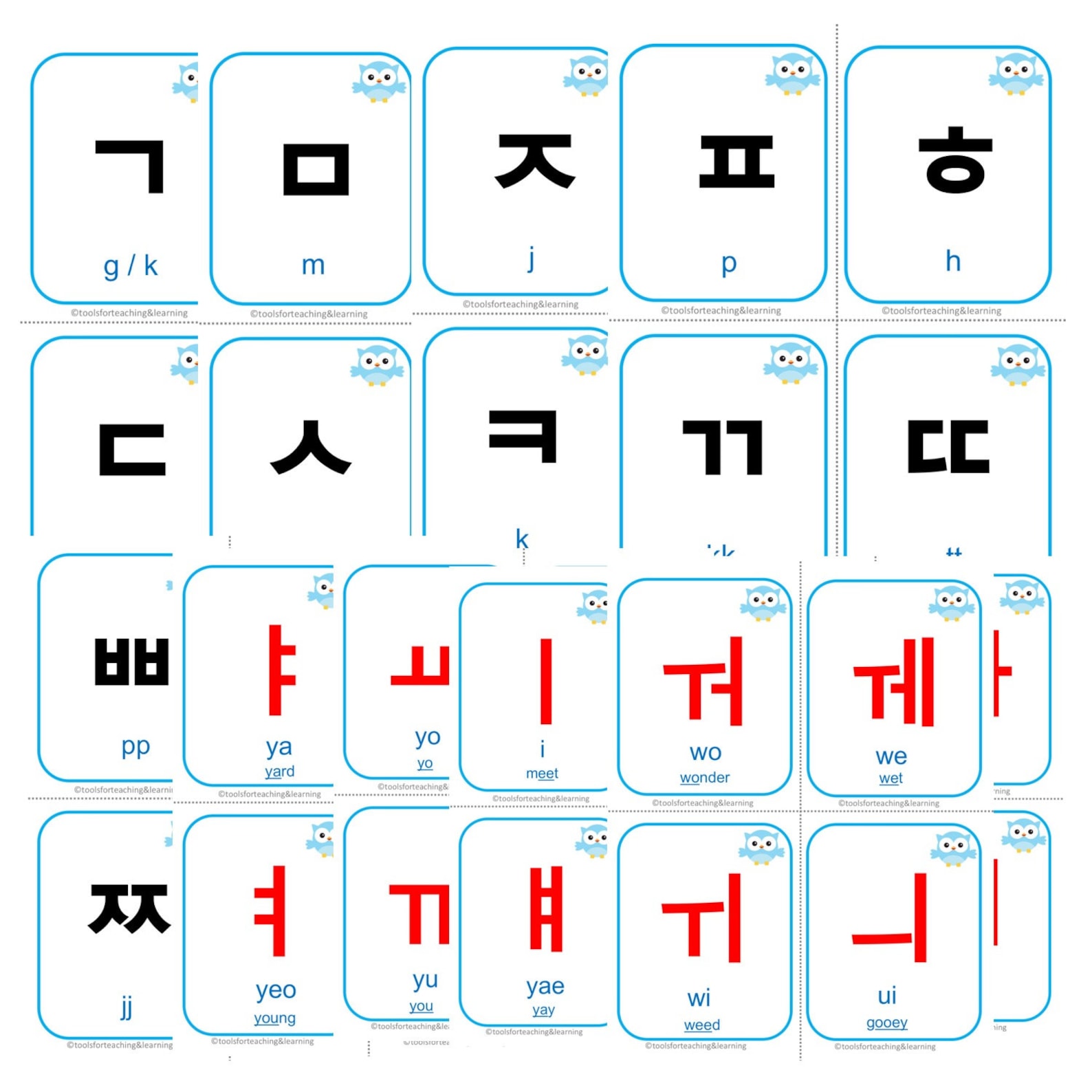Korean Alphabet & Syllables Flashcards | Etsy