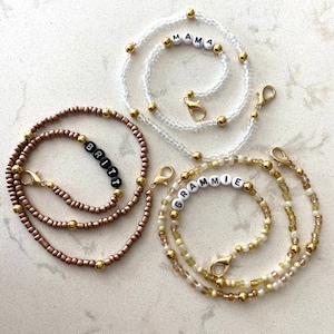 Mask chain. Beaded Mask chains. Mask chains. Beaded chain for mask.