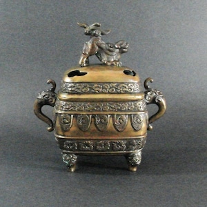 Antique Bronze Koro, Edo or Meiji Era, Kirin Finial, Elephant Head Handles, Bands of Designs, ca 1850
