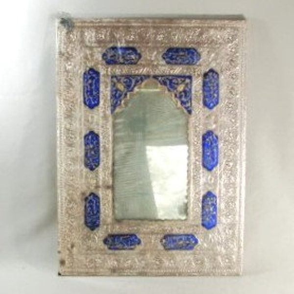 Large Islamic Silver and Enamel Mirror, Lush Embossed Designs, Blue Enamel with Gilding, 950 Silver