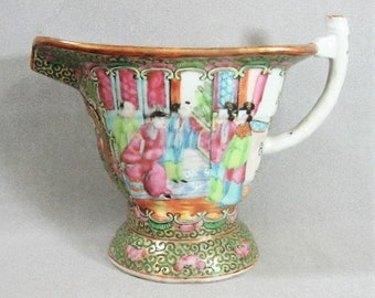 Finest Quality Rose Medallion Cream Jug,  ca 1840,  Gilded and Highly Detailed,  Chinese Export