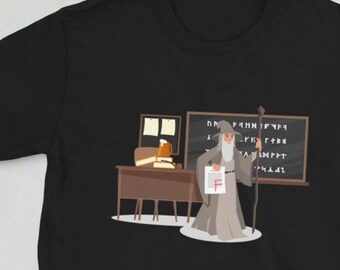 You Shall Not Pass! T-Shirt // Gandalf // Lotr // Lord Of The Rings // Moria // Balrog // Tolkien