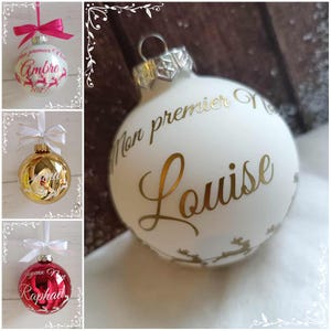 Grosse boule de Noël 8cm en verre personnalisée personnalisable avec prénom