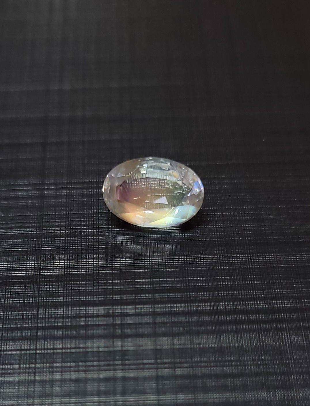 Pierre De Lune Arc-en-ciel De Madagascar - Taille Poire 2,90 Ct, 11x7x5 Mm, Naturelle, Facettée
