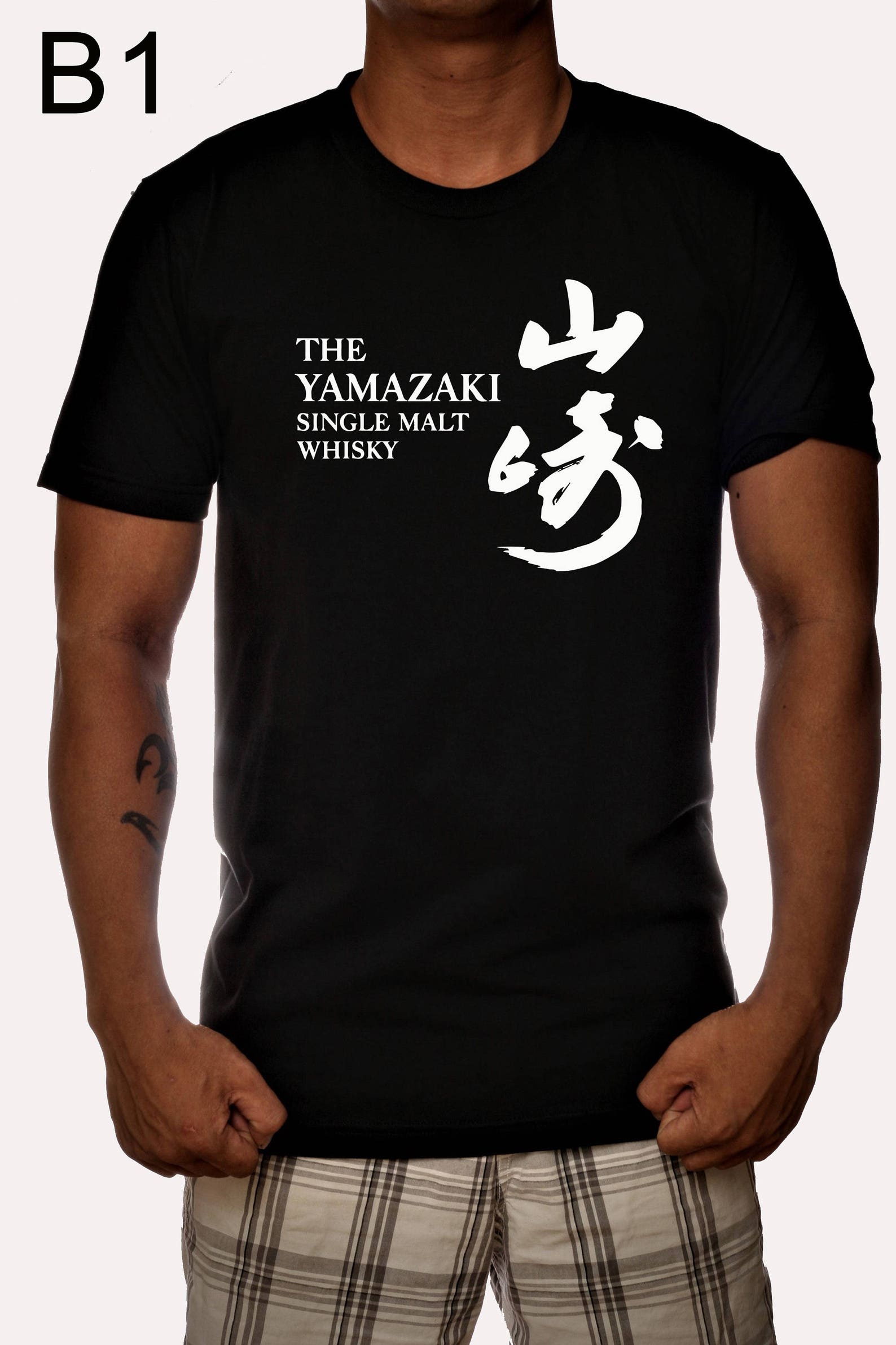 YAMAZAKI Japan Japanese Suntory Whiskey Whisky Malt Distillery - Etsy