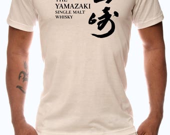 YAMAZAKI Japan Japanese Suntory Whiskey Whisky Malt Distillery