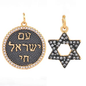 2 colgantes de estrella de David, accesorios de joyería, sello de Salomón del pueblo judío de Israel, alfabeto hebreo, símbolos con incrustaciones de circonitas.