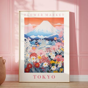 Tokyo bloemenmarkt poster, wanddecoratie, Japan bloemen illustratie, botanische galerij kunst aan de muur, cadeau voor vriend, reisposter, modern
