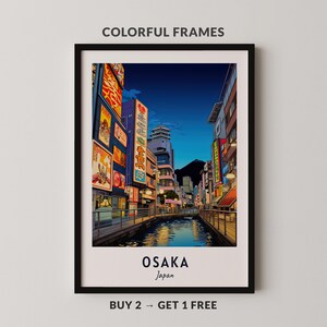Osaka Travel Poster Japan Print Wall Art City Print Cityscape Artwork Travel Wall Decor Digital Download Travel Gift