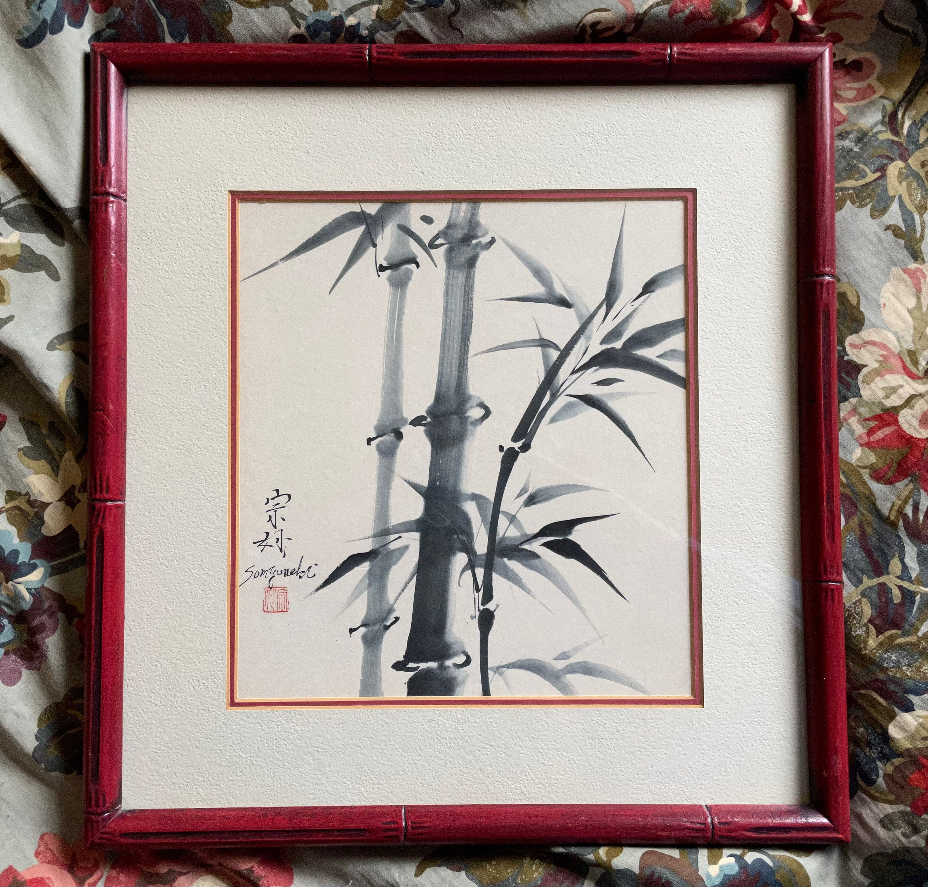 Elegant Sumie Bamboo Painting Black and White Artist Etsy