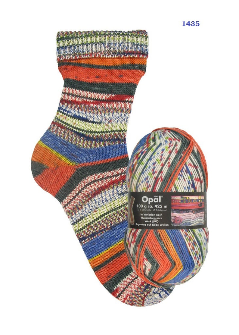 Opal Пряжа Носочная Купить Недорого