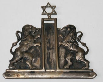 Judaica antique 19th century Silver part of Hanukkah lamp