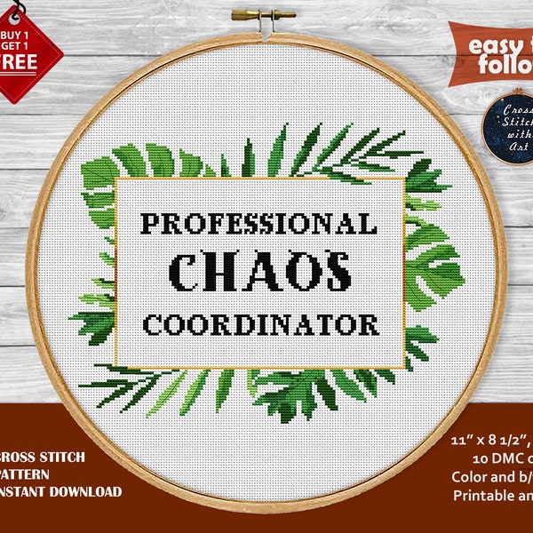 Chaos coordinator cross stitch pattern. Snarky cross stitch, Sassy modern cross stitch PDF, Sarcastic cross stitch, funny embroidery quote