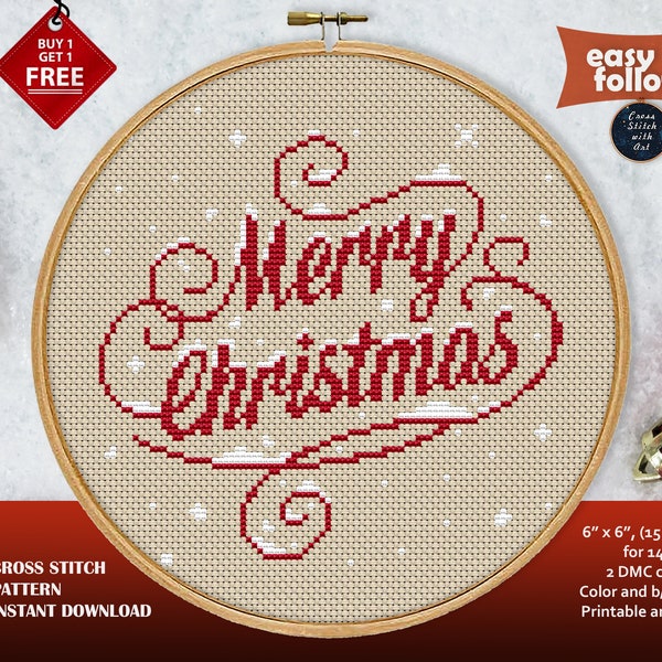 Merry Christmas cross stitch pattern. Xmas cross stitch PDF. Christmas lettering embroidery. Winter cross stitch. Easy counted cross stitch