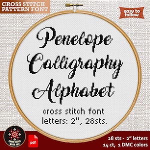 Alphabet complet au point de croix. Police de calligraphie au point de croix PDF. Point de croix ABC. Lettre moderne au point de croix. Lettrage brodé