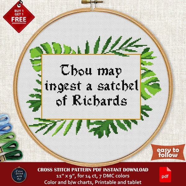 Thou may ingest a satchel of Richards cross stitch pattern. Funny cross stitch PDF. Snarky cross stitch. Adult counted cross stitch swearing