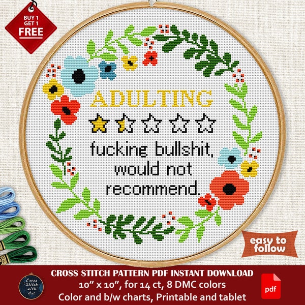 Funny cross stitch pattern. Adulting F*cking bullshit. Snarky cross stitch PDF. Sassy cross stitch. Easy, rude cross stitch, sarcastic quote