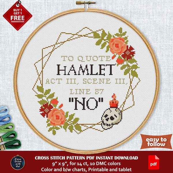 Snarky cross stitch pattern. To Quote Hamlet cross stitch PDF. Sarcastic cross stitch. Funny modern cross stitch. Act 3 Scene 3 Line 87 - No