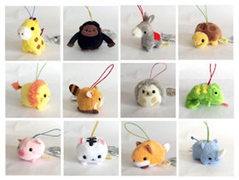 amuse keychain