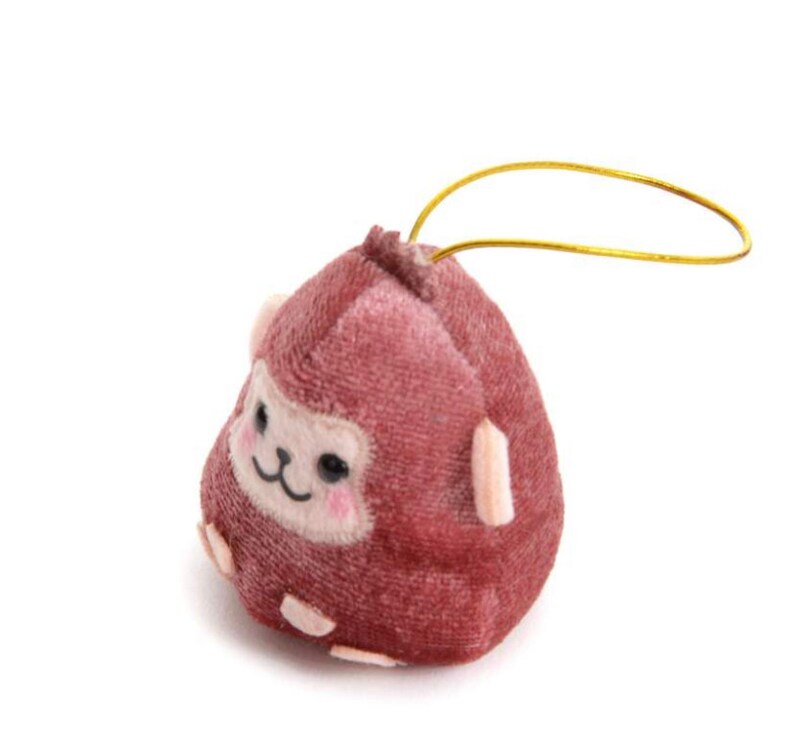 amuse keychain