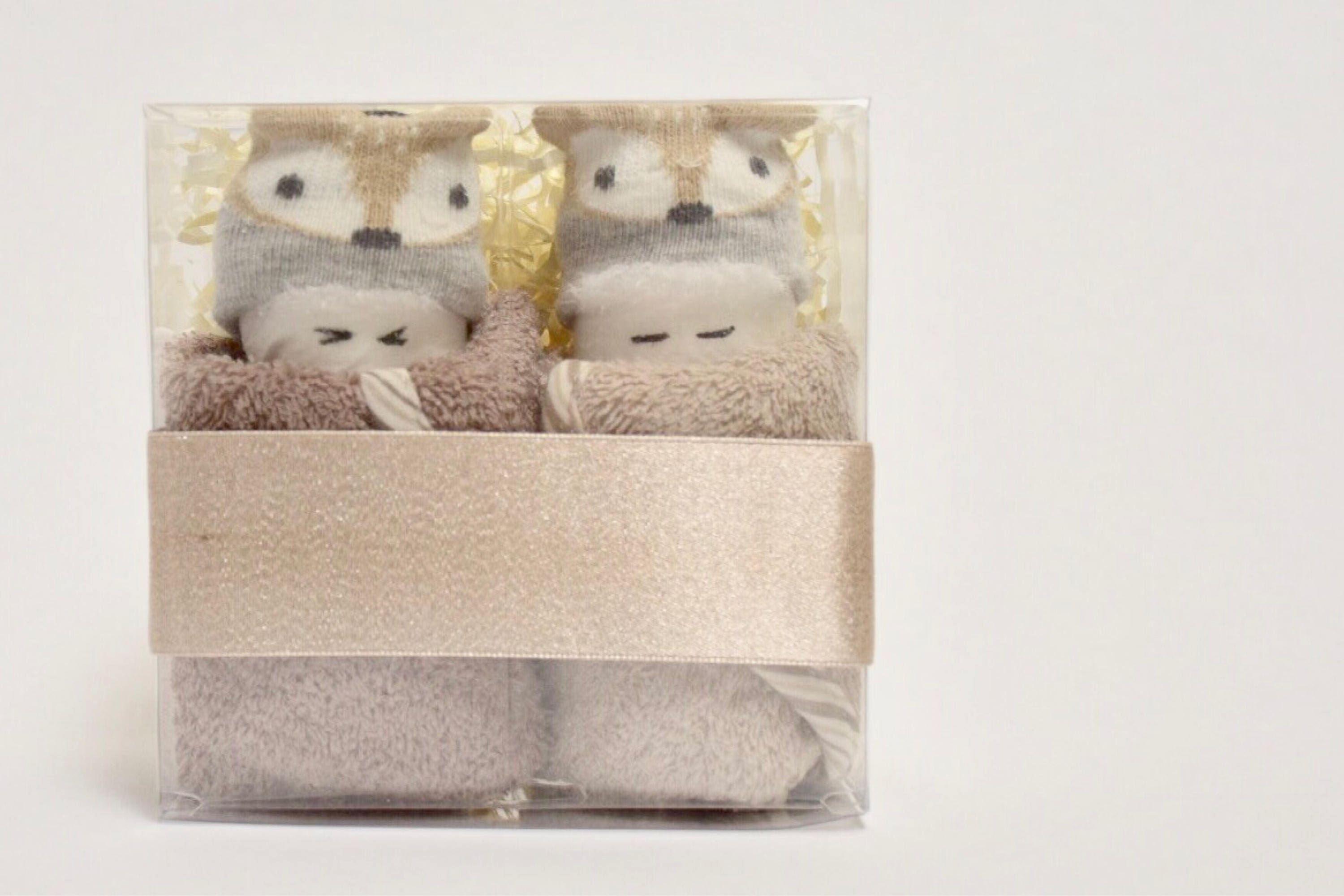 Gender Neutral Mint Oh Deer I'm Here Newborn Set main image 1