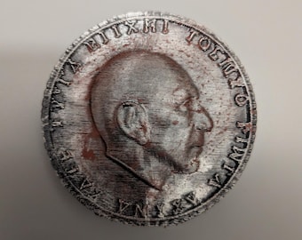 Silent Hill 2 Remake Man Coin