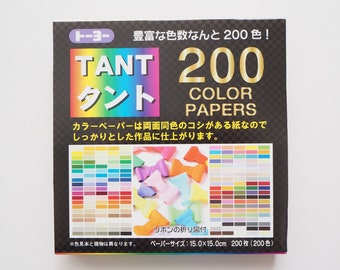 200 Sheets Multicoloured Tant Craft Origami Paper Pack 15x15cm