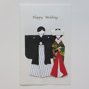 Tarjeta de boda de kimono de muñeca de origami hecha a mano A, tradicional, regalo de aniversario, tarjeta de San Valentín, papel japonés Yuzen Washi