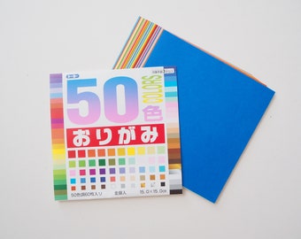 60 Sheets Toyo Education Multicoloured Origami Paper Pack 15x15cm