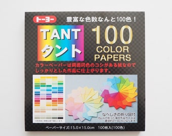 100 Blatt buntes Toyo Tant Origami-Papierpaket, 15 x 15 cm