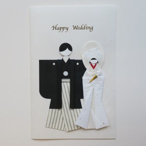 Handgemachte Origami Puppe Kimono Hochzeitskarte B, Traditionell, Geburtstagsgeschenk, Valentinstagskarte, Japanisches Yuzen Washi Papier