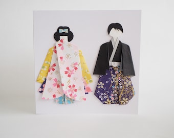 Partecipazioni di nozze kimono per bambole origami fatte a mano personalizzate, romanticismo floreale, regalo di anniversario, biglietto di San Valentino