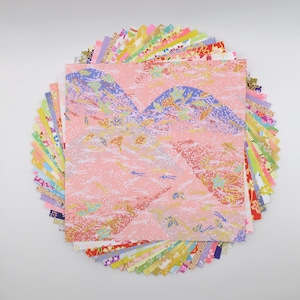 20 Sheets 14x14cm Origami Paper, Pastel Colours, Japanese Yuzen Washi Paper