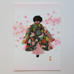 Tarjeta de felicitación de muñeca de origami hecha a mano B, pequeña geisha, papel japonés Yuzen Washi, tarjeta del Día de las Madres, para ella