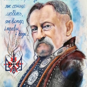Ukrainian Cossack, Ukraine patriotic art, Wall Art portrait, Stand with Ukraine, Art folk, Original pastels painting, Ukrainian seller