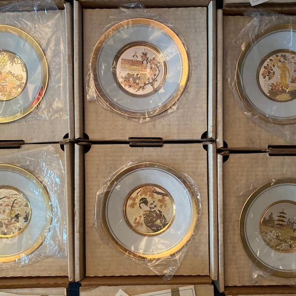 Art of Chokin Plates, *Pick Your Design*, Decorative Japanese Plate, Asian Decor, Home Decor, Vintage plate, Gift idea, Hamilton Collection