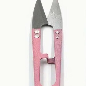 Thread Snippers, Sewing Scissors, Mini Clippers, Small Thread Snips ...