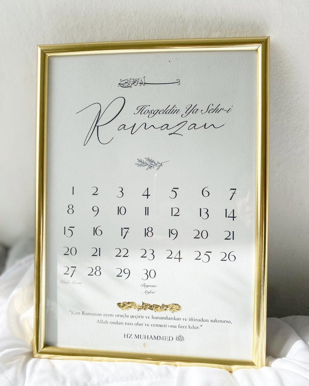 Ramazan Takvimi/ Ramazan/ Ramadan Kalender/ Ramazan Ayi/ 11 Ayin