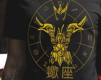 Saint Seiya Gold Saints Scorpio Milo DXF SVG Eps png ai Cutfile