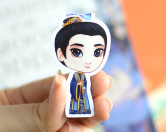 Liwei | Daughter of the Moon Goddess | The Celestial Kingdom | magnetic bookmark