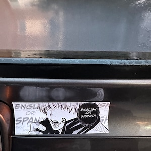 Inumaki English or Spanish car decal