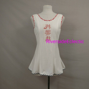 Ted Tinling 70&#39;s Tennis Dress Authentic Vintage Designer Seventies White w Red Mini Sportswear Athletic Wear Sports History See Measurements