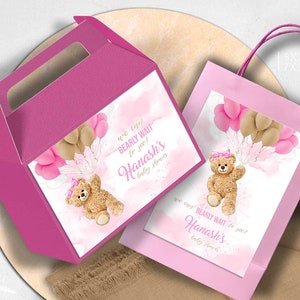 Teddy Bear Girl Baby Shower Pink Party Bundle (digital Download) - Etsy