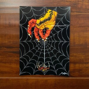 PRINT of &quot;Marbled Mirrored”