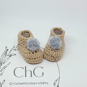Beige baby booties, pom pom booties, beige booties, baby shower gift,  pom pom baby shoes, unisex baby booties, new baby gift, brown booties